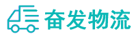 中山到鹿寨县物流公司